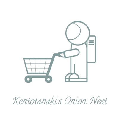 Aspirational Majolica/Kentotanaki's Onion Nest