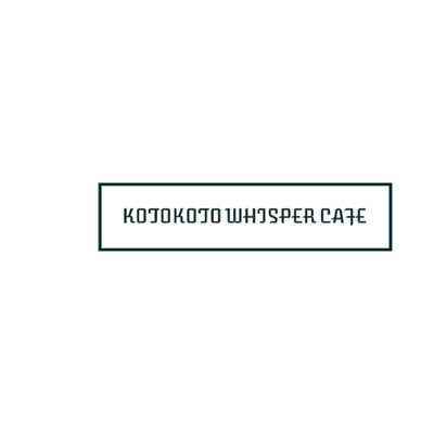 Innocent Path/Kotokoto Whisper Cafe