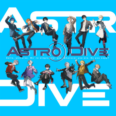 Astro Dive