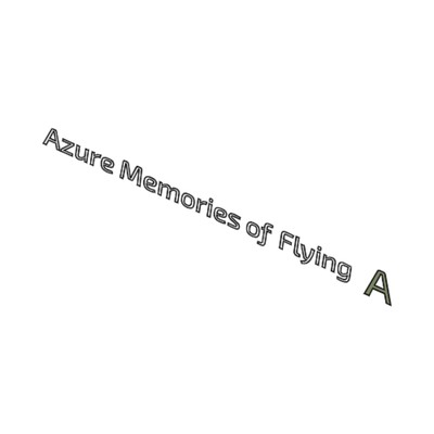 Sunday Nostalgia/Azure Memories of Flying