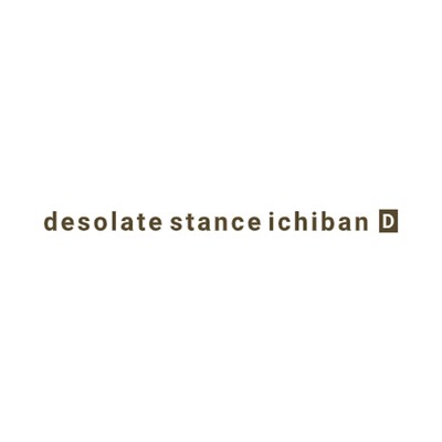 Desolate Stance Ichiban/Desolate Stance Ichiban