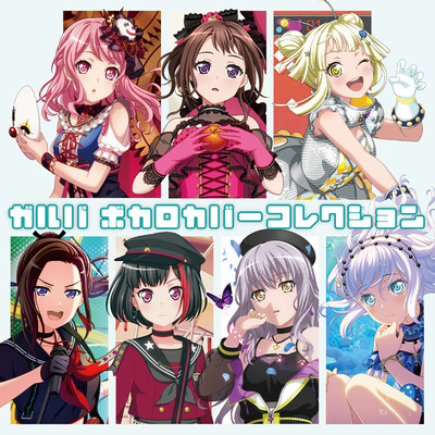 シングル/深海少女 (Cover)/Morfonica
