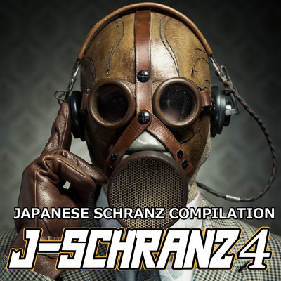 J-SCHRANZ4/Various Artists