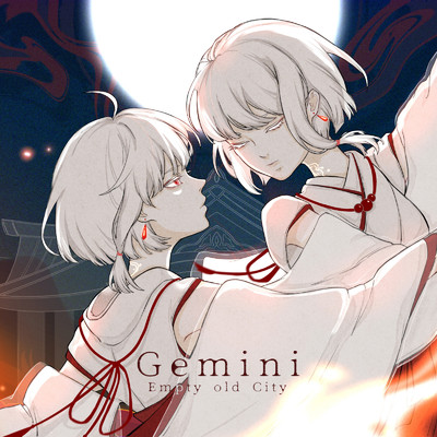 Gemini/Empty old City