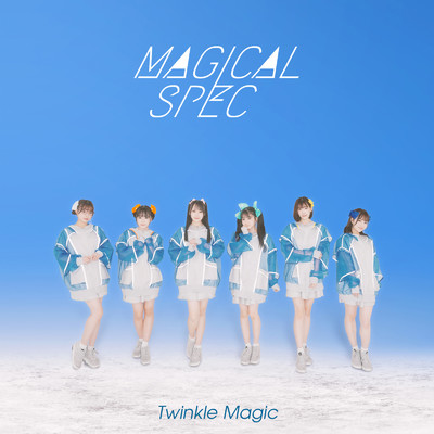 アルバム/Twinkle Magic/MAGICAL SPEC