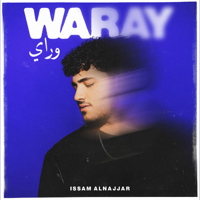 アルバム/WARAY/Issam Alnajjar