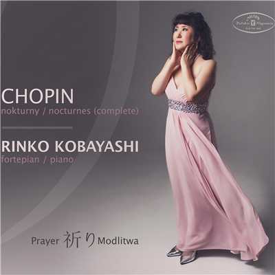 アルバム/Chopin's Nocturnes/Rinko Kobayashi
