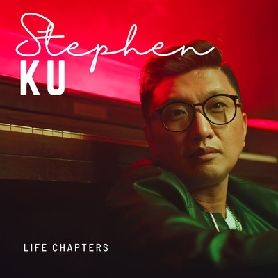 Who/Stephen Ku