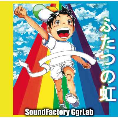 Sound Factory Ggrlab : JUN FUJII