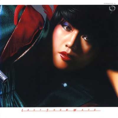 つづれ織り (1980 Live Ver.)/庄野 真代