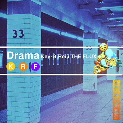 Drama/THE FLUX