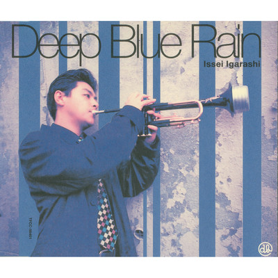 Deep Blue Rain/五十嵐一生