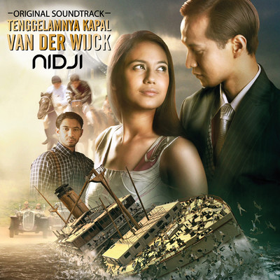 シングル/Sumpah Dan Cinta Matiku/Nidji