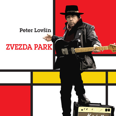 シングル/Za spremembo/Peter Lovsin