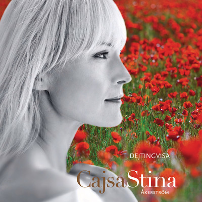 シングル/Dejtingvisa/CajsaStina Akerstrom