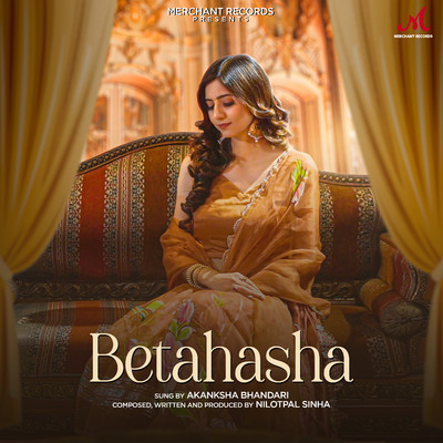 Betahasha/Akanksha Bhandari & Nilotpal Sinha