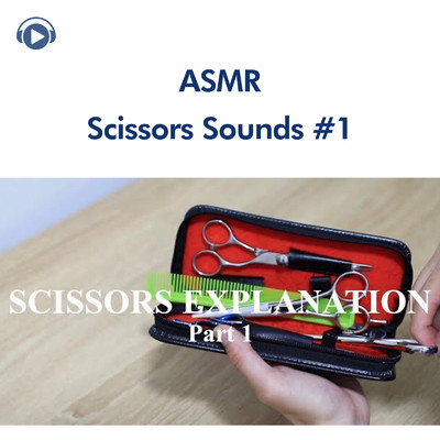 ASMR - 美容師道具&シザーの音#1/ASMR by ABC & ALL BGM CHANNEL