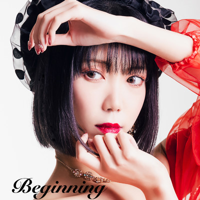 アルバム/Beginning/MARINA