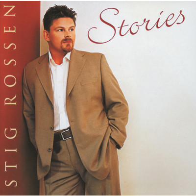 Just When I Needed You Most/Stig Rossen