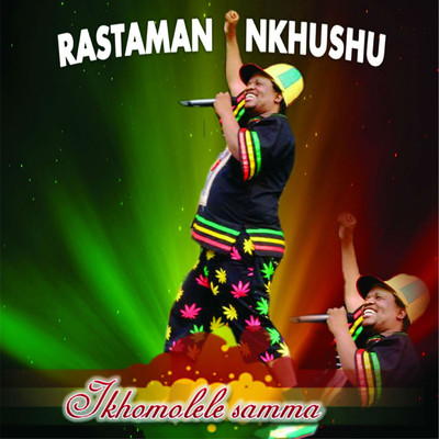 アルバム/Ikhomolele Samma/Rastaman Nkhushu