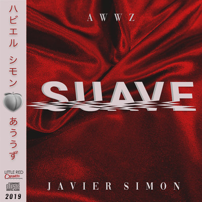 シングル/Suave/Javier Simon & AWWZ