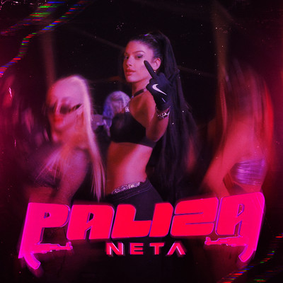 シングル/PALIZA/Neta Vvs