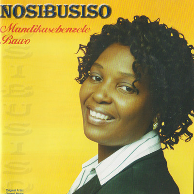 Thixo Akunangqaleko/Nosibusiso Konongo