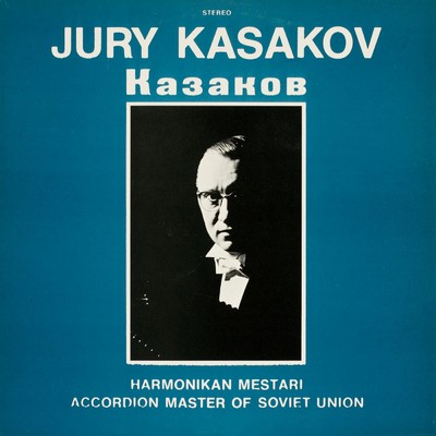 The Musical Box/Jury Kasakov