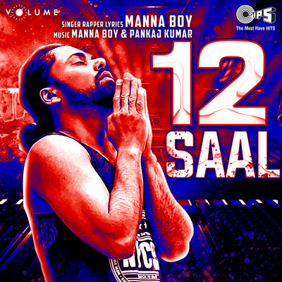 12 Saal/Manna Boy