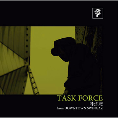 TASK FORCE(Instrumental ver)/呼煙魔