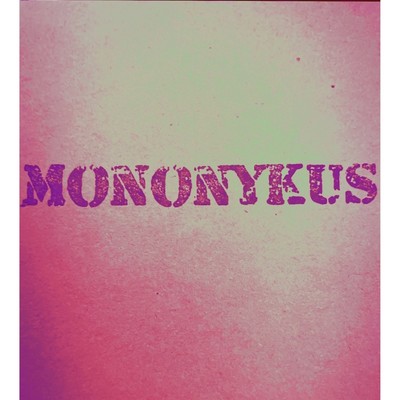 MONONYKUS/Mononykus