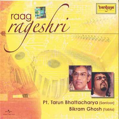 Aalap Jod (Raag Rageshri) (Album Version)/Pandit Tarun Bhattacharya／Bikram Ghosh