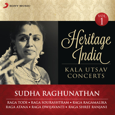 Raga Ragamalika: Aanayu Karadare (Live)/Sudha Raghunathan