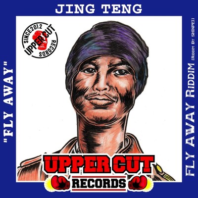 Fly Away/JING TENG