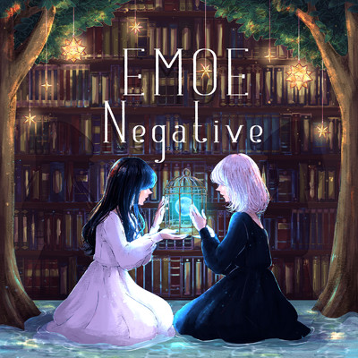 Negative/EMOE