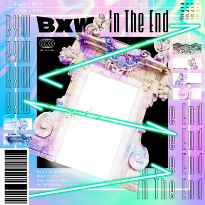 シングル/In The End/BXW