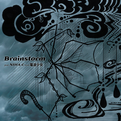 Brainstorm (feat. NIHA-C)/TORAUMA