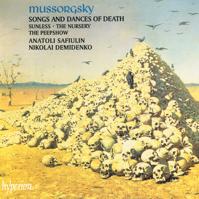 シングル/Mussorgsky: Mephistopheles' Song ”Song of the Flea”/Anatoli Safiulin／Nikolai Demidenko