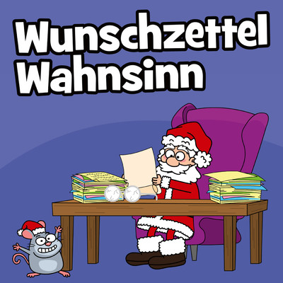 シングル/Wunschzettel Wahnsinn/Hurra Kinderlieder