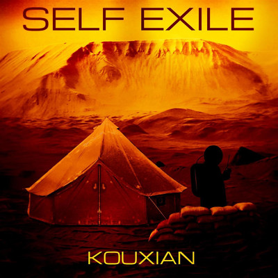 アルバム/Self Exile/Kouxian
