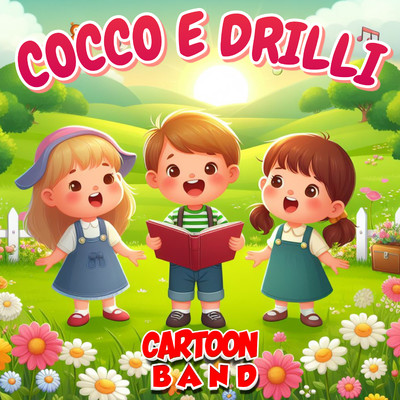 シングル/Cocco E Drilli/Cartoon Band