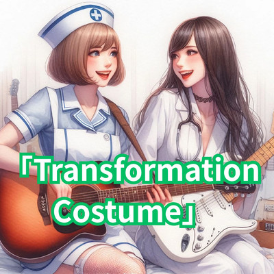 シングル/Transformation Costume/Melody KicK