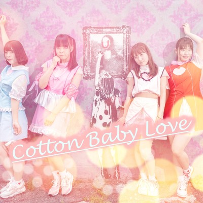 Cotton Baby Love/ハッピーアワー