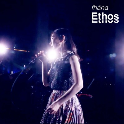 アルバム/Ethos/fhana