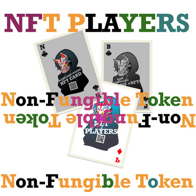 Non-Fungible Token/NFT PLAYERS