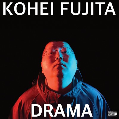 Drama/Kohei Fujita