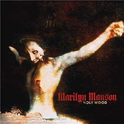 ゴードイートゴッド/Marilyn Manson