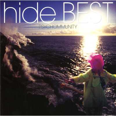 アルバム/hide BEST ～PSYCHOMMUNITY～/hide