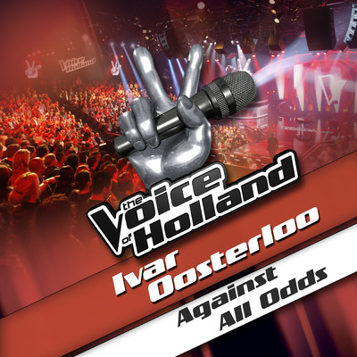シングル/Against All Odds/Ivar Oosterloo