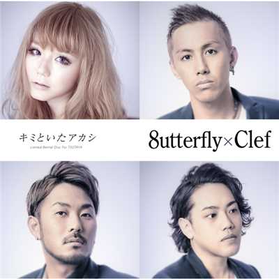 8utterfly × Clef